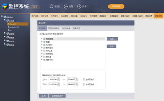 怎么设软件壁纸华为电脑(华为电脑软件壁纸设置全攻略) 怎么设软件壁纸华为电脑(华为电脑软件壁纸设置全攻略)