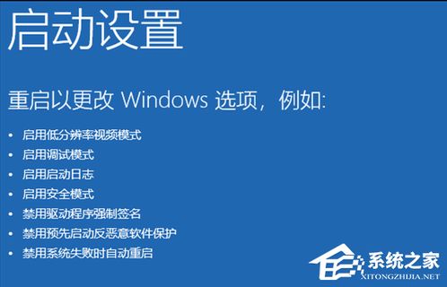 华为电脑安全模式怎么开(华为电脑安全模式启动详解) 华为电脑安全模式怎么开(华为电脑安全模式启动详解)