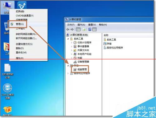 华为电脑怎么加硬盘启动(华为电脑如何添加硬盘并启动—详细操作指南) 华为电脑怎么加硬盘启动(华为电脑如何添加硬盘并启动—详细操作指南)