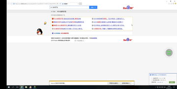 电脑怎么进华为云同步(华为云同步,电脑端操作指南) 电脑怎么进华为云同步(华为云同步,电脑端操作指南)