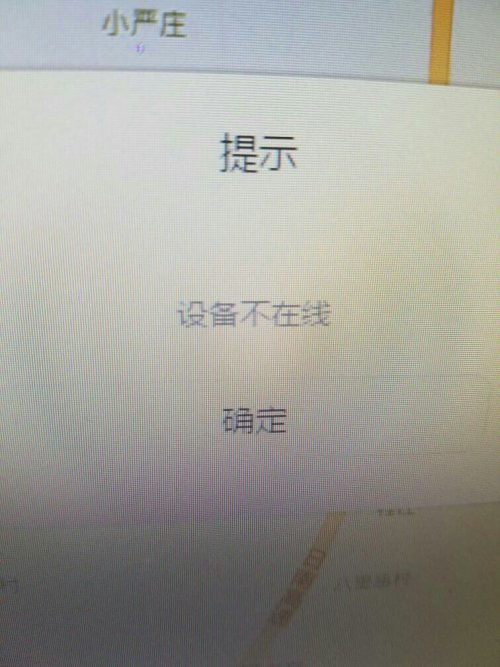 华为云电脑怎么查找手机(华为云电脑如何查找手机位置和功能使用指南) 华为云电脑怎么查找手机(华为云电脑如何查找手机位置和功能使用指南)