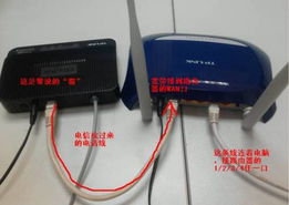 华为连电脑怎么用网线(华为连接电脑使用网线的详细指南) 华为连电脑怎么用网线(华为连接电脑使用网线的详细指南)