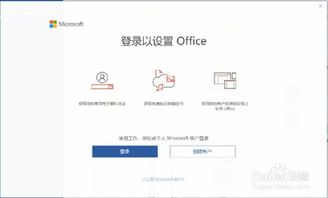 华为电脑无鼠标怎么开机(华为电脑无鼠标开机操作指南) 华为电脑无鼠标怎么开机(华为电脑无鼠标开机操作指南)