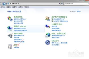 怎么卸载电脑小插件华为(如何卸载电脑小插件华为,详细步骤与注意事项) 怎么卸载电脑小插件华为(如何卸载电脑小插件华为,详细步骤与注意事项)