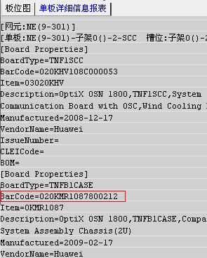 华为电脑声音延迟怎么调(华为电脑声音延迟调整指南) 华为电脑声音延迟怎么调(华为电脑声音延迟调整指南)