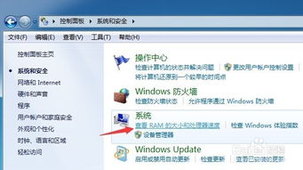 电脑内存大怎么清理华为(华为电脑内存清理全攻略,释放存储空间,提升运行效率) 电脑内存大怎么清理华为(华为电脑内存清理全攻略,释放存储空间,提升运行效率)