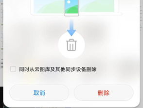 华为怎么跟电脑同步照片(华为智能手机与电脑同步照片的方法)