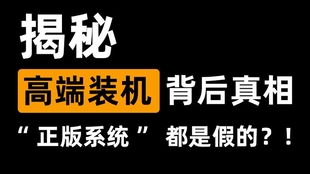 华为电脑怎么装淘宝店铺(华为电脑安装淘宝店铺的详细步骤指南) 华为电脑怎么装淘宝店铺(华为电脑安装淘宝店铺的详细步骤指南)
