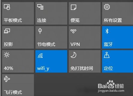 华为音响怎么接电脑蓝牙(华为音响与电脑的蓝牙连接指南) 华为音响怎么接电脑蓝牙(华为音响与电脑的蓝牙连接指南)