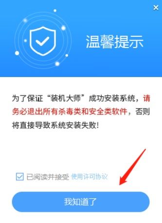 怎么改华为电脑时间(如何更改华为电脑系统时间) 怎么改华为电脑时间(如何更改华为电脑系统时间)