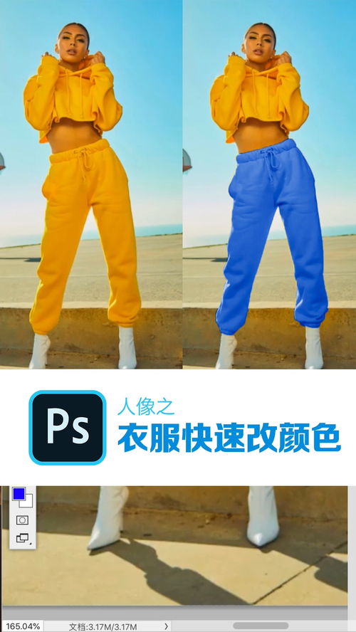 华为怎么给电脑换桌面(华为电脑如何轻松更换桌面—详细指南) 华为怎么给电脑换桌面(华为电脑如何轻松更换桌面—详细指南)