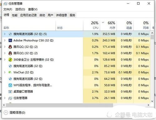 华为电脑怎么更新那么慢(华为电脑更新速度慢的原因分析) 华为电脑怎么更新那么慢(华为电脑更新速度慢的原因分析)