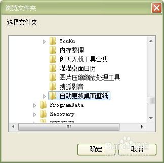 华为电脑头像怎么换照片(华为电脑头像更换照片的详细步骤) 华为电脑头像怎么换照片(华为电脑头像更换照片的详细步骤)