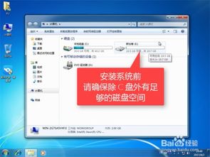 怎么在华为电脑升级系统(华为电脑系统升级指南，一步步带你完成系统更新)