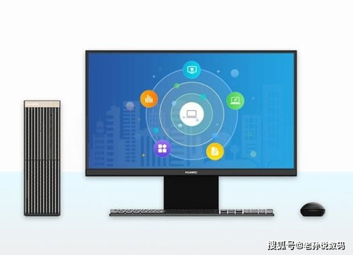 华为电脑怎么插鼠标宏(华为电脑鼠标宏插入操作指南) 华为电脑怎么插鼠标宏(华为电脑鼠标宏插入操作指南)