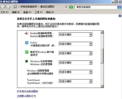 怎么查找内存华为电脑(华为电脑内存查找方法与优化建议) 怎么查找内存华为电脑(华为电脑内存查找方法与优化建议)