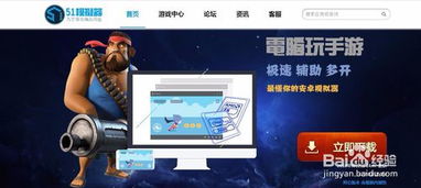 华为电脑怎么放软件(华为电脑软件安装全攻略)