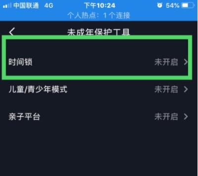 华为电脑弹幕怎么关掉(华为电脑弹幕如何关掉,详细操作指南) 华为电脑弹幕怎么关掉(华为电脑弹幕如何关掉,详细操作指南)