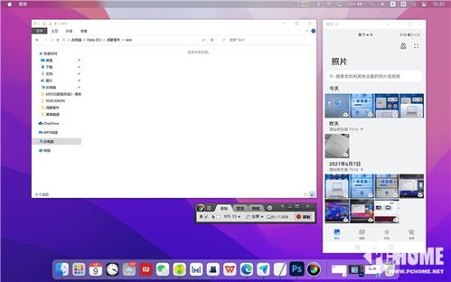 华为电脑阅读怎么删除(华为电脑阅读应用的删除步骤详解) 华为电脑阅读怎么删除(华为电脑阅读应用的删除步骤详解)