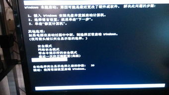 华为电脑弹幕怎么开关(华为电脑弹幕功能开关详解)