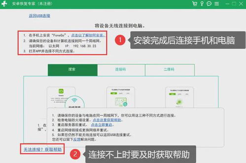 华为电脑助手怎么删除(如何删除华为电脑助手,详细步骤与注意事项) 华为电脑助手怎么删除(如何删除华为电脑助手,详细步骤与注意事项)