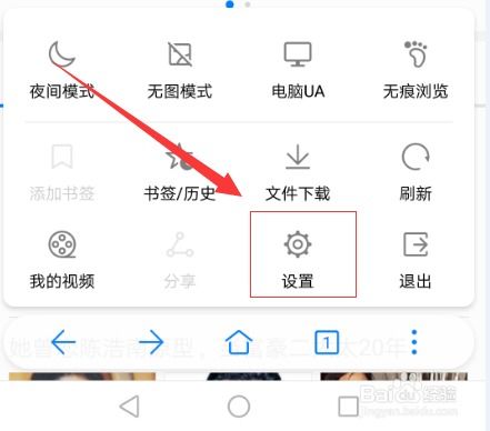 怎么调华为电脑模式(华为电脑模式调整指南) 怎么调华为电脑模式(华为电脑模式调整指南)
