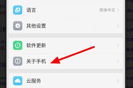 华为m3怎么连接电脑(华为M3手机与电脑的连接方法详解) 华为m3怎么连接电脑(华为M3手机与电脑的连接方法详解)
