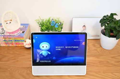 华为电脑怎么样瘦腿(华为电脑怎么样助力瘦腿—科技与健康的完美结合) 华为电脑怎么样瘦腿(华为电脑怎么样助力瘦腿—科技与健康的完美结合)