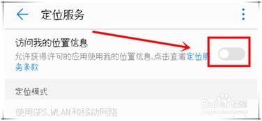 华为荣耀怎么连接电脑(华为荣耀手机如何轻松连接电脑,详细步骤与操作指南) 华为荣耀怎么连接电脑(华为荣耀手机如何轻松连接电脑,详细步骤与操作指南)