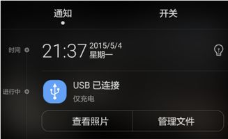 华为电脑点不了怎么办(华为电脑点不了怎么办?全面解析解决方案) 华为电脑点不了怎么办(华为电脑点不了怎么办?全面解析解决方案)