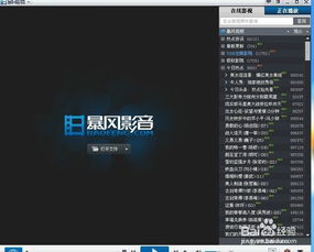 电脑卡怎么办华为(解决电脑卡顿问题,华为电脑优化指南) 电脑卡怎么办华为(解决电脑卡顿问题,华为电脑优化指南)