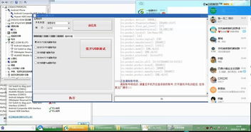 华为电脑账户怎么登陆(华为电脑账户登陆指南) 华为电脑账户怎么登陆(华为电脑账户登陆指南)