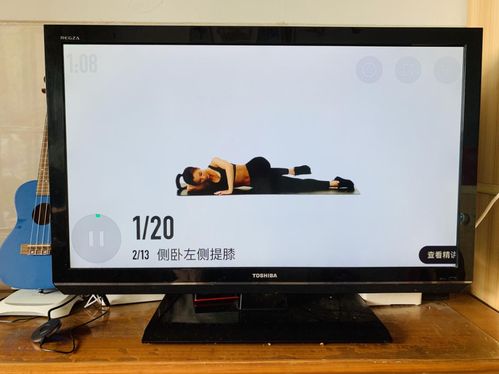华为电视怎么电脑投屏(华为电视电脑投屏,简单操作指南) 华为电视怎么电脑投屏(华为电视电脑投屏,简单操作指南)