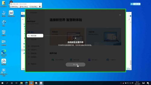 华为电脑怎么打开代码(华为电脑如何打开代码,初学者指南) 华为电脑怎么打开代码(华为电脑如何打开代码,初学者指南)