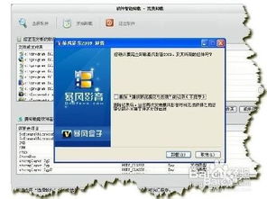 华为电脑怎么卸载软件(华为电脑软件卸载全攻略) 华为电脑怎么卸载软件(华为电脑软件卸载全攻略)