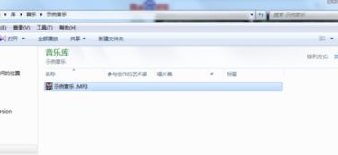 华为p9怎么把照片传到电脑上(华为P9照片传输至电脑的详细步骤指南) 华为p9怎么把照片传到电脑上(华为P9照片传输至电脑的详细步骤指南)