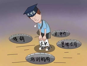高考生被骗至缅甸 曾称朋友提供路费(高考生被骗至缅甸,警惕网络陷阱,守护青春之路) 高考生被骗至缅甸 曾称朋友提供路费(高考生被骗至缅甸,警惕网络陷阱,守护青春之路)