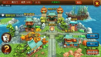 你过不了第2关的小游戏偷偷赚了上亿(小游戏背后的亿万奇迹,你过不了第2关背后的商业故事) 你过不了第2关的小游戏偷偷赚了上亿(小游戏背后的亿万奇迹,你过不了第2关背后的商业故事)