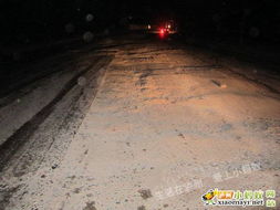 西安高温把柏油马路“晒化”了(西安高温下的柏油马路变迁,从硬化到晒化的现象解析) 西安高温把柏油马路“晒化”了(西安高温下的柏油马路变迁,从硬化到晒化的现象解析)