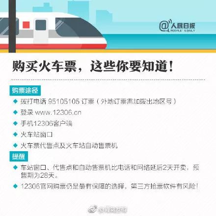 H20重新销售产品或以库存为主(H2O公司库存重塑策略,重新销售产品的新篇章) H20重新销售产品或以库存为主(H2O公司库存重塑策略,重新销售产品的新篇章)