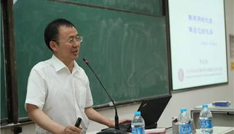 南开大学教授因个人简介实诚走红(南开大学教授因个人简介实诚走红) 南开大学教授因个人简介实诚走红(南开大学教授因个人简介实诚走红)