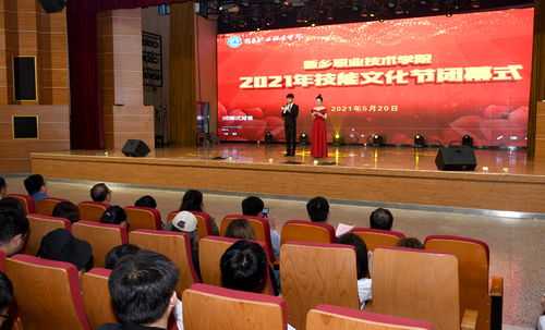 殡仪馆回应招表演等专业人员:有需要(殡仪馆回应招表演等专业人员,有实际需求与关怀并重的重要性) 殡仪馆回应招表演等专业人员:有需要(殡仪馆回应招表演等专业人员,有实际需求与关怀并重的重要性)