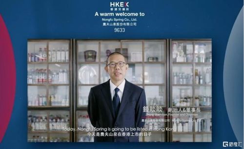 #娃哈哈遗产大战让钟睒睒口碑翻盘#娃哈哈遗产大战背后的钟睒睒口碑翻盘) #娃哈哈遗产大战让钟睒睒口碑翻盘#娃哈哈遗产大战背后的钟睒睒口碑翻盘)