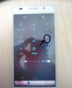 华为手机怎么连热键 VS 嗯华为手机怎么飞翔