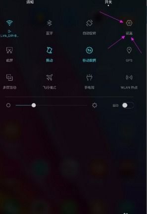 华为手机怎么听来电 VS 华为手机怎么去屏