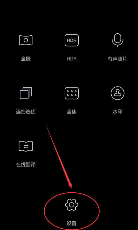 华为手机焦距怎么取消 VS 华为手机怎么解决盗版