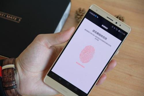 华为怎么解除锁定手机