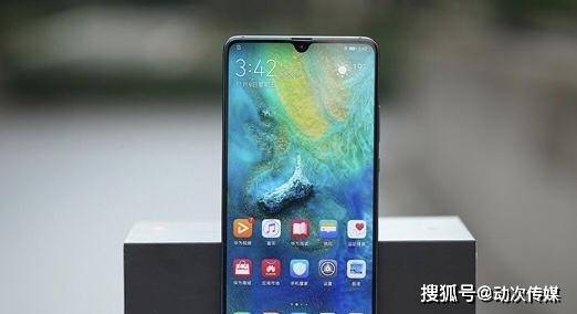 华为手机起火怎么处理