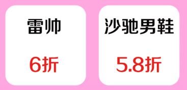 怎么参加华为手机抽奖 怎么参加华为手机抽奖