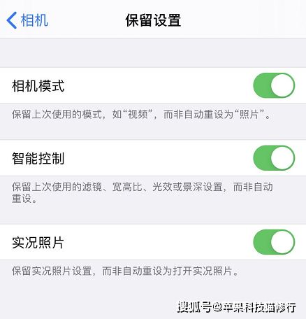 华为手机宽高比怎么设置 华为手机宽高比怎么设置